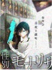 h电影 楼下有光 短剧海报